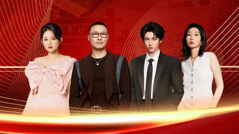 刘宇《天仙配》惊艳戏腔 汪峰金曲激情连唱