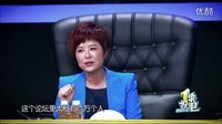 深圳卫视一块投吧 第2期 