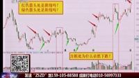 致胜之道 2016 致胜之道 160914
