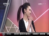 NBA最前线 [NBA最前线]20160407 《Because of You》科比
