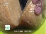 味道 《味道》 20171228 味自田园来（四）