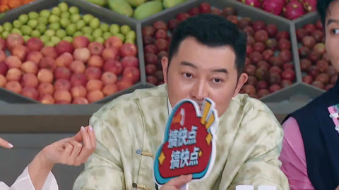 奔跑吧第8季 白鹿拿呼啦圈打范丞丞屁股 刘涛“体罚”沙溢笑疯(二)