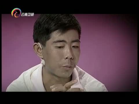 让我帮助你 《让我帮助你》 20150824 我们只想健康的活下去