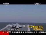 面对面 《面对面》 20170319