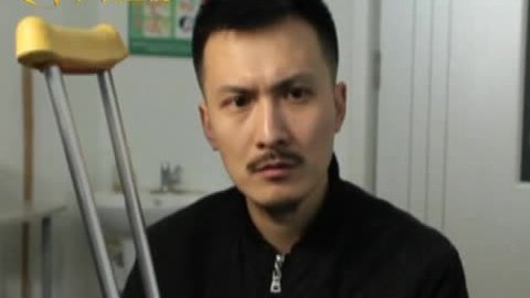 人间万象 被伪造的绝症