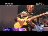 精彩音乐汇 《精彩音乐汇》 20141111