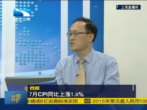 吾股丰登 《吾股丰登》 20150810
