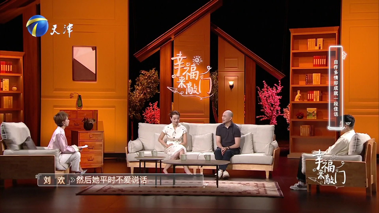 梨园之子  戏梦之路遭家人反对