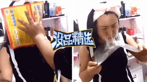 没品精选 【没品精选】丧心病狂！无辜妹子遭整蛊瞬间翻脸