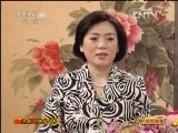 CCTV空中剧院 《CCTV空中剧院》 20121208 评剧《韩玉娘》 （访谈）