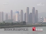 今日说法 《今日说法》 20180519 鲤城悬案