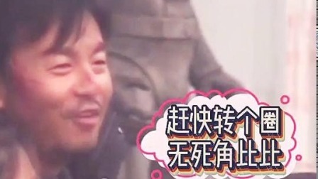 酷的追星日记 雷佳音脑袋到底有多大？他头围61王俊凯腰围62！