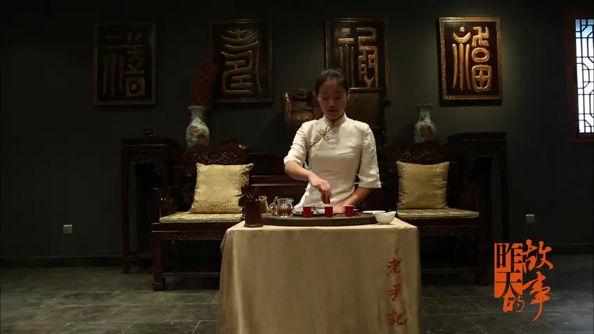 昨天的故事 2018 第1集