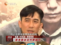 娱乐现场 《现场》20120806：陈奕迅和林丹合影被认错