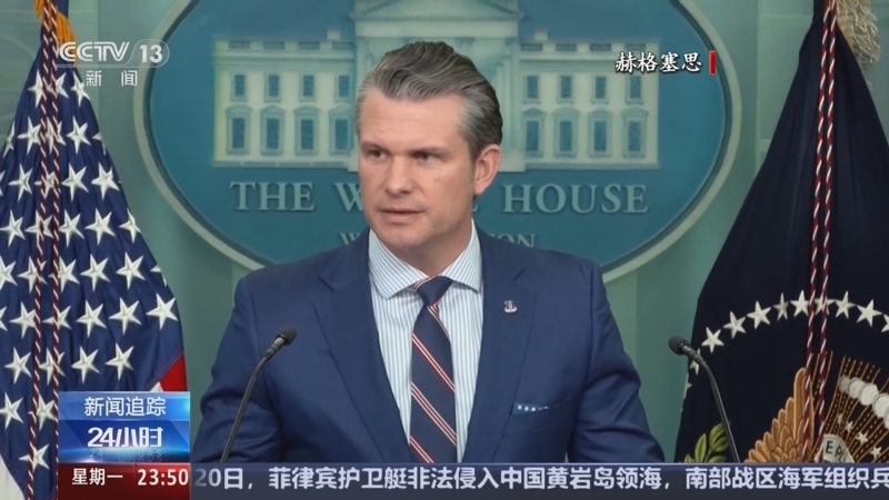 24小时 《24小时》 20250421