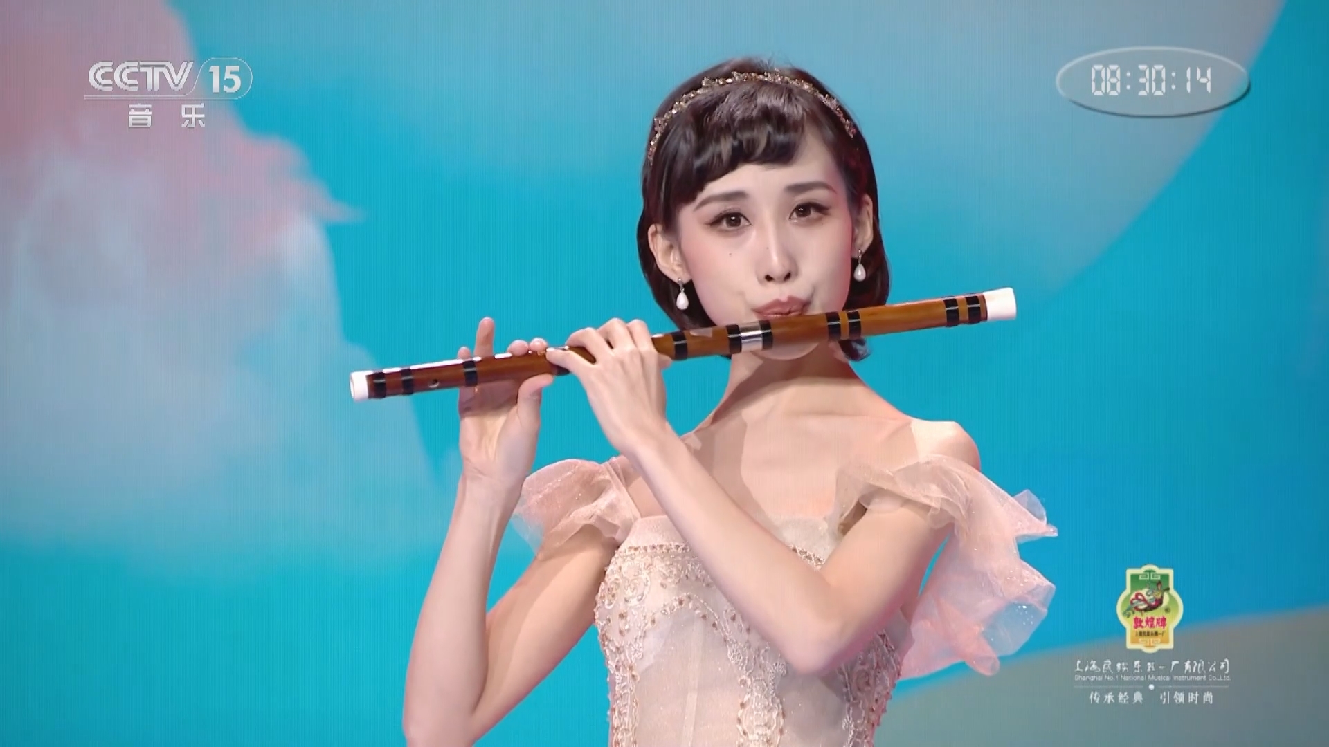 风华国乐 《风华国乐》 20240208