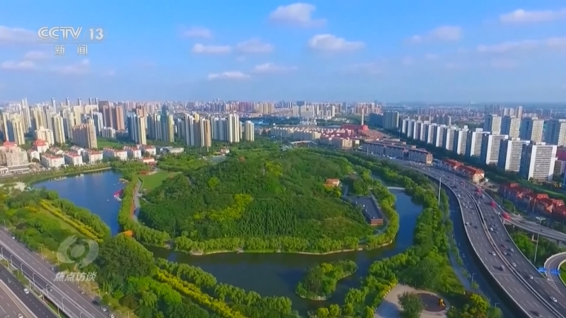 焦点访谈 《焦点访谈》 20240926 城与乡的“双向奔赴”