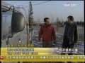 经济信息联播 经济信息联播 2009-03-01（素材不全）