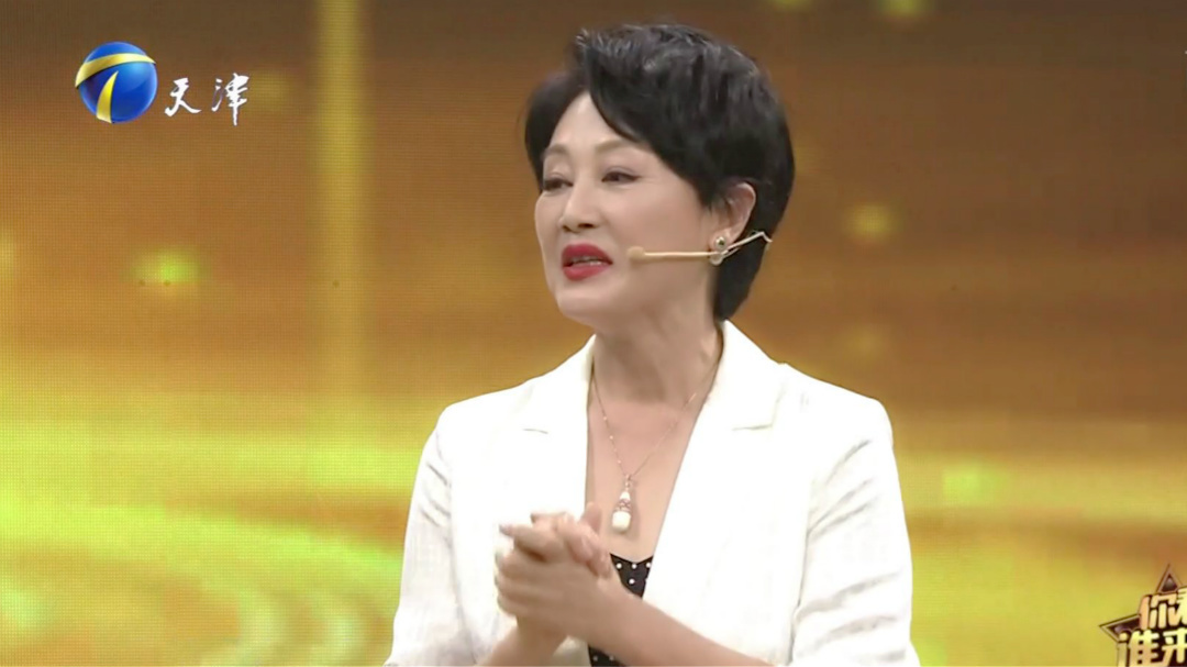 今日大来宾演员王姬