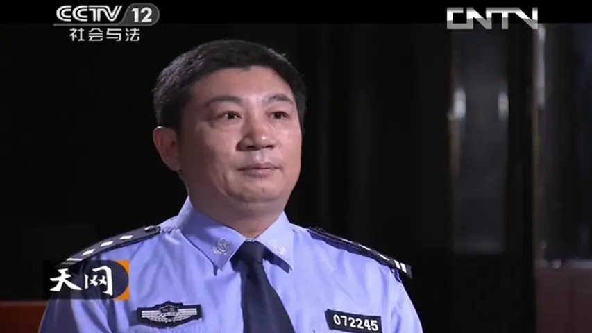 《天网：血色花季》第2集