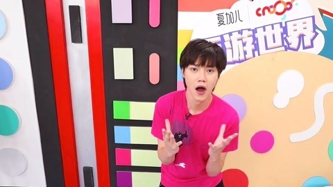 画神闲之惊声尖叫