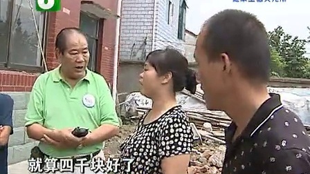 钱塘老娘舅 少酒少骂多关心 同住新楼一家亲 130927