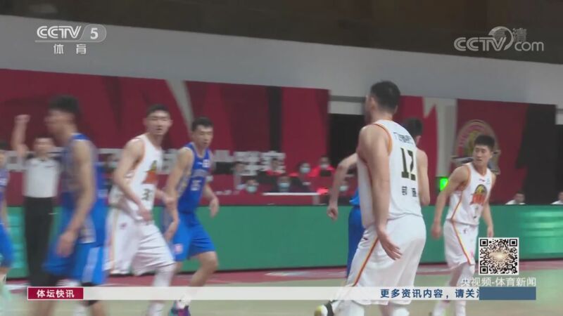 体坛快讯 [体坛快讯]完整版 20201021