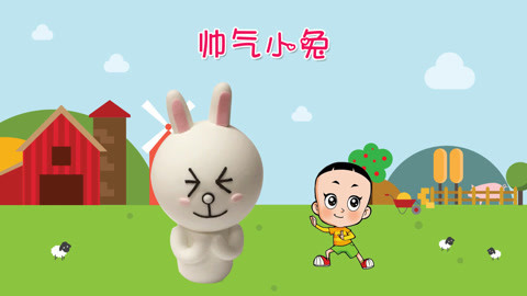 DIY手工创意制作大全 大头儿子欢乐DIY做游戏