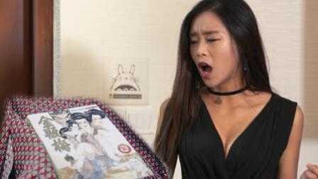 陈翔六点半 丈夫被疑婚外情惨露心酸真相 49