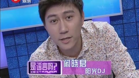 是谣言吗 蛇会倒着爬吗？