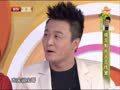 最佳现场 《最佳现场》20130414：赵会南 李佳璇—戏内搭档戏外损友