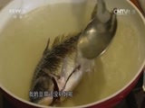天天饮食 《天天饮食》 20151119 麻辣鱼