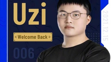 体育24小时速递 我回来是为了那些希望我回来的人，Uzi复出加盟BLG