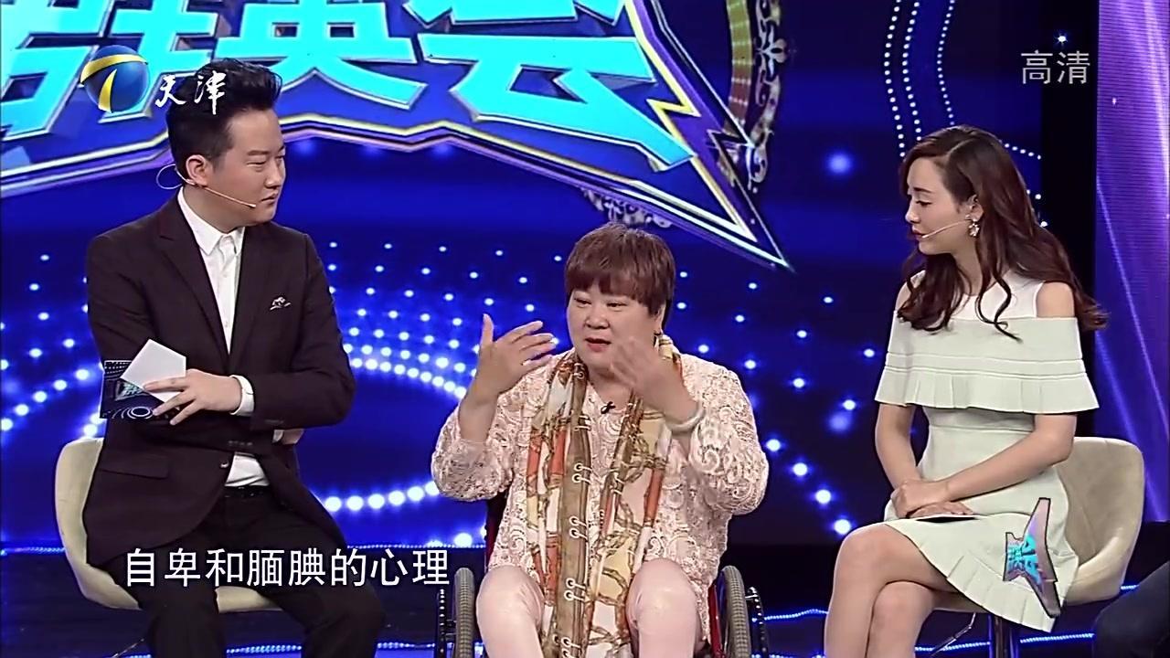 群英会 2017 群英会 2017 20170517