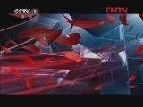 今日说法 《今日说法》 20120404 劫案疑云