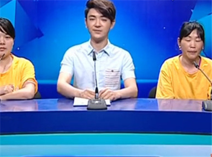 我是大赢家 我是大赢家20150522期