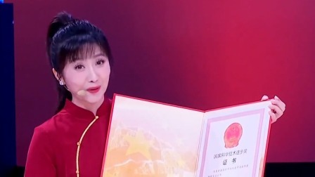 养生堂 2024 对话健康领航人（四）