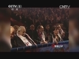 国际艺苑 《国际艺苑》 20131224 第29届蒙特卡洛国际杂技节