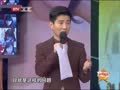 最佳现场 《最佳现场》20121220：指证万美汐语出伤人