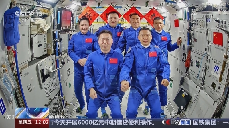 新闻30分 《新闻30分》 20250425