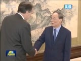 新闻联播 《新闻联播》 20180716 21:00