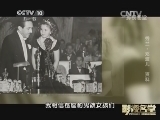 影视名堂 《影视名堂》 20150106 超越年龄的演技