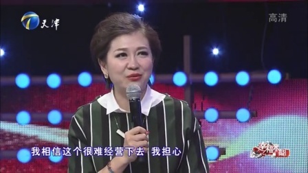 幸福来敲门 天津卫视 2016 胖哥养毒蜘蛛被蜇昏迷