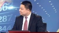 致胜之道 2017 致胜之道 170111