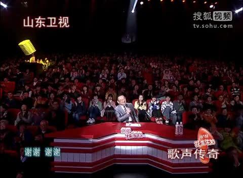 《歌声传奇》山东卫视 歌声传奇 蒋大为意外收获，补来的成名曲《牡丹之歌》