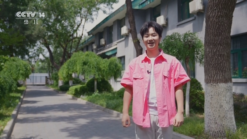 《童声中国梦 少年最强音》 20250531 北京市八一学校