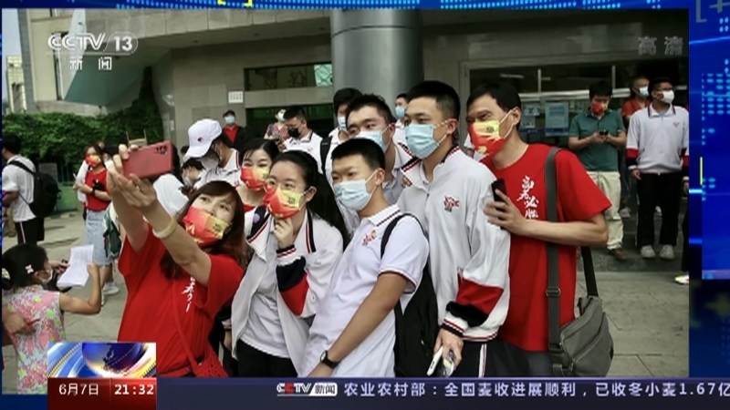 新闻1+1 《新闻1+1》 20220607 2022，高考第一天！