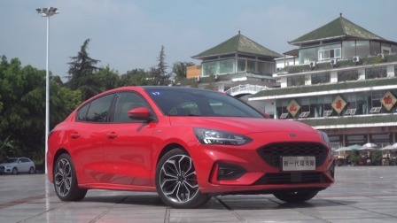 红点汽车 花拳绣腿还是内有乾坤 试驾福克斯ST-Line