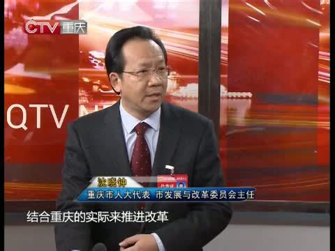 新闻解码 《新闻解码》 20150119 两会特别节目：解读政府工作报告