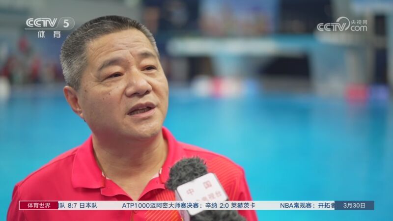 [体育世界]完整版 20260330